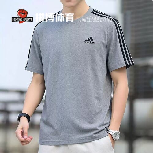 Adidas阿迪达斯男子休闲风运动T恤常规版型短袖透气圆领GL3735