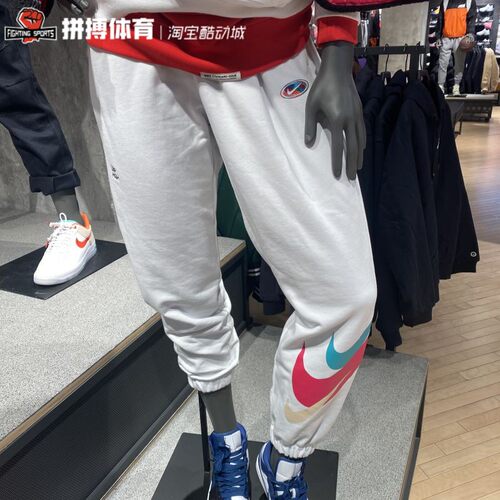 Nike耐克运动休闲收口女子加绒