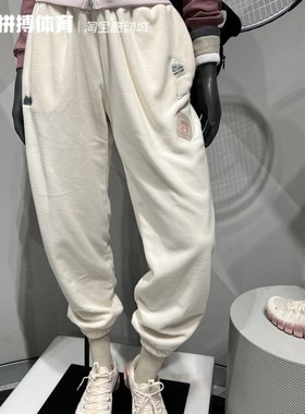 正品Nike耐克女高腰OVERSIZE风摇粒绒长裤冬季卫裤宽松FD5502