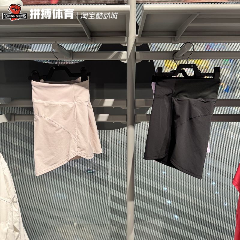 正品Nike耐克BLISS女速干高腰衬里短裤夏季运动裤反光拼接DX6019