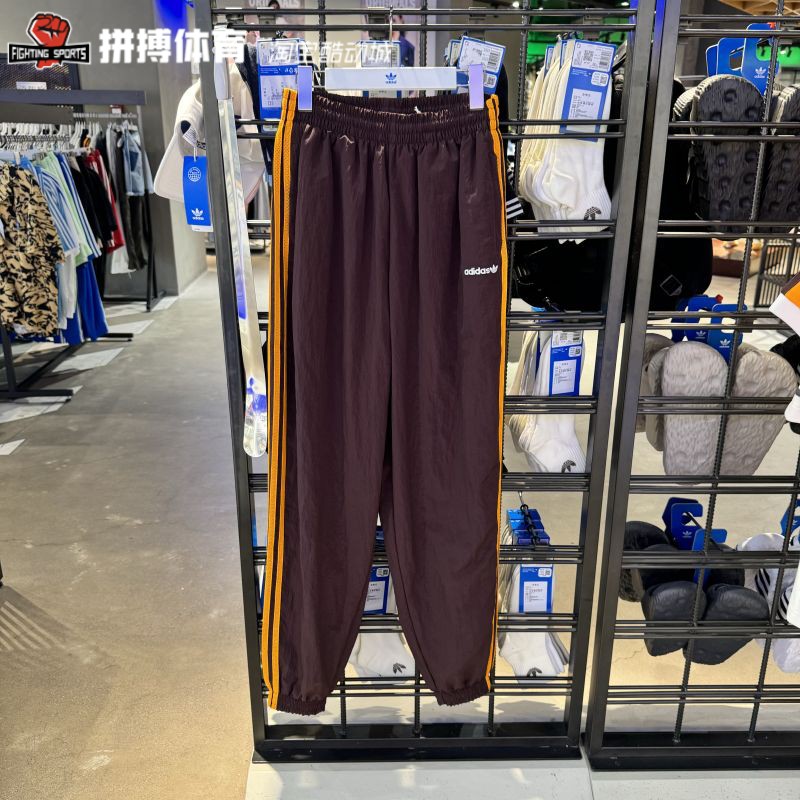 正品adidas阿迪达斯秋女梭织长裤 JC6147