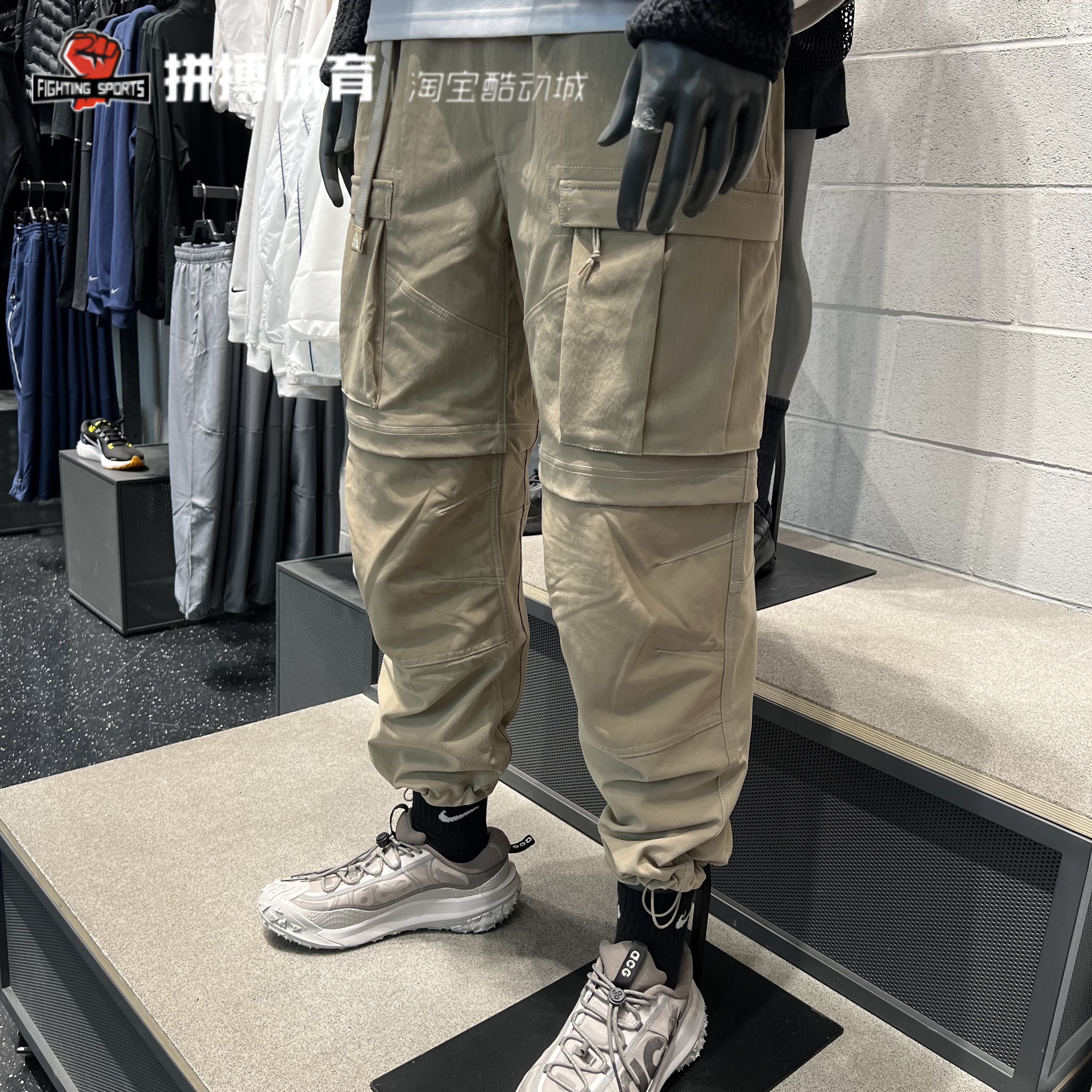 Nike耐克防风拒水ACG工装长裤