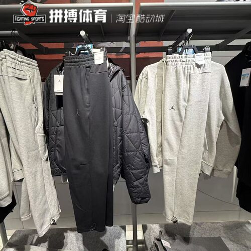 Nike耐克运动2024冬男针织长裤 FV8605-050