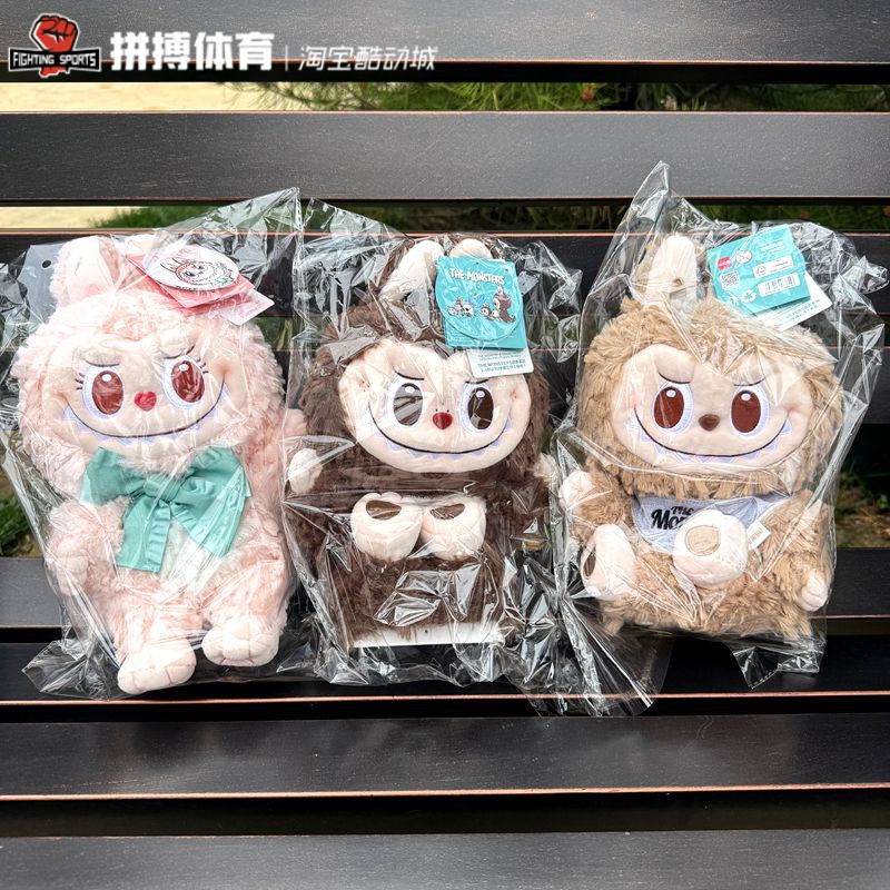 泡泡玛特城市乐园 THE MONSTERS经典系列 LABUBU MOKOKO 手偶公仔