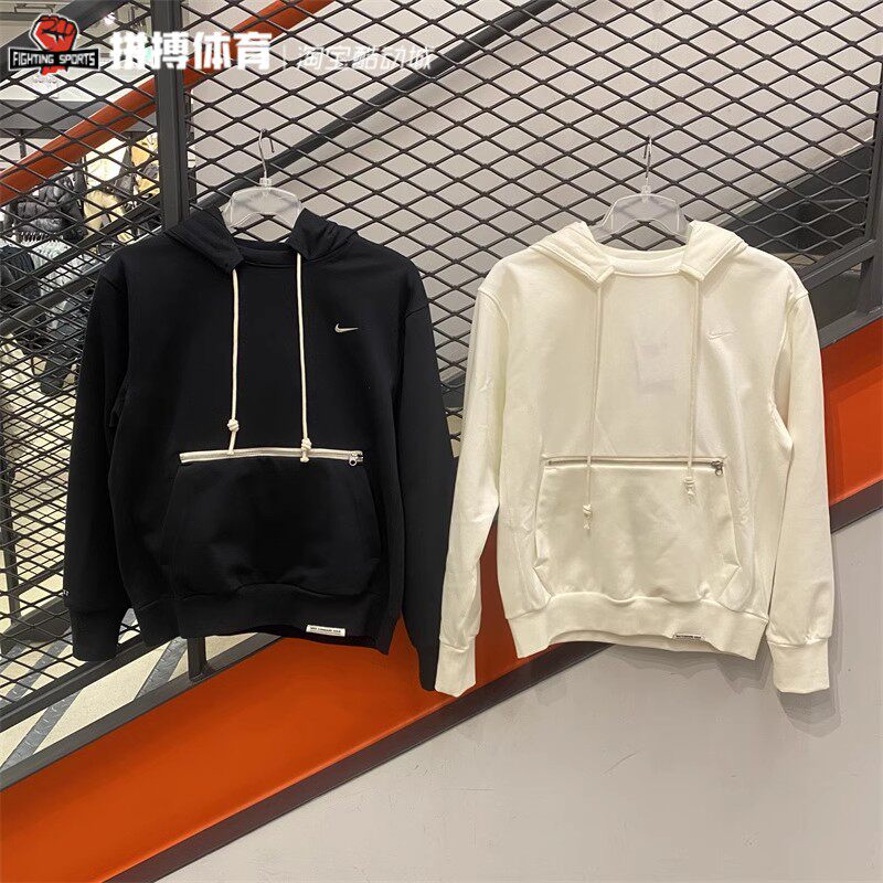 Nike耐克运动男子王一博帽衫