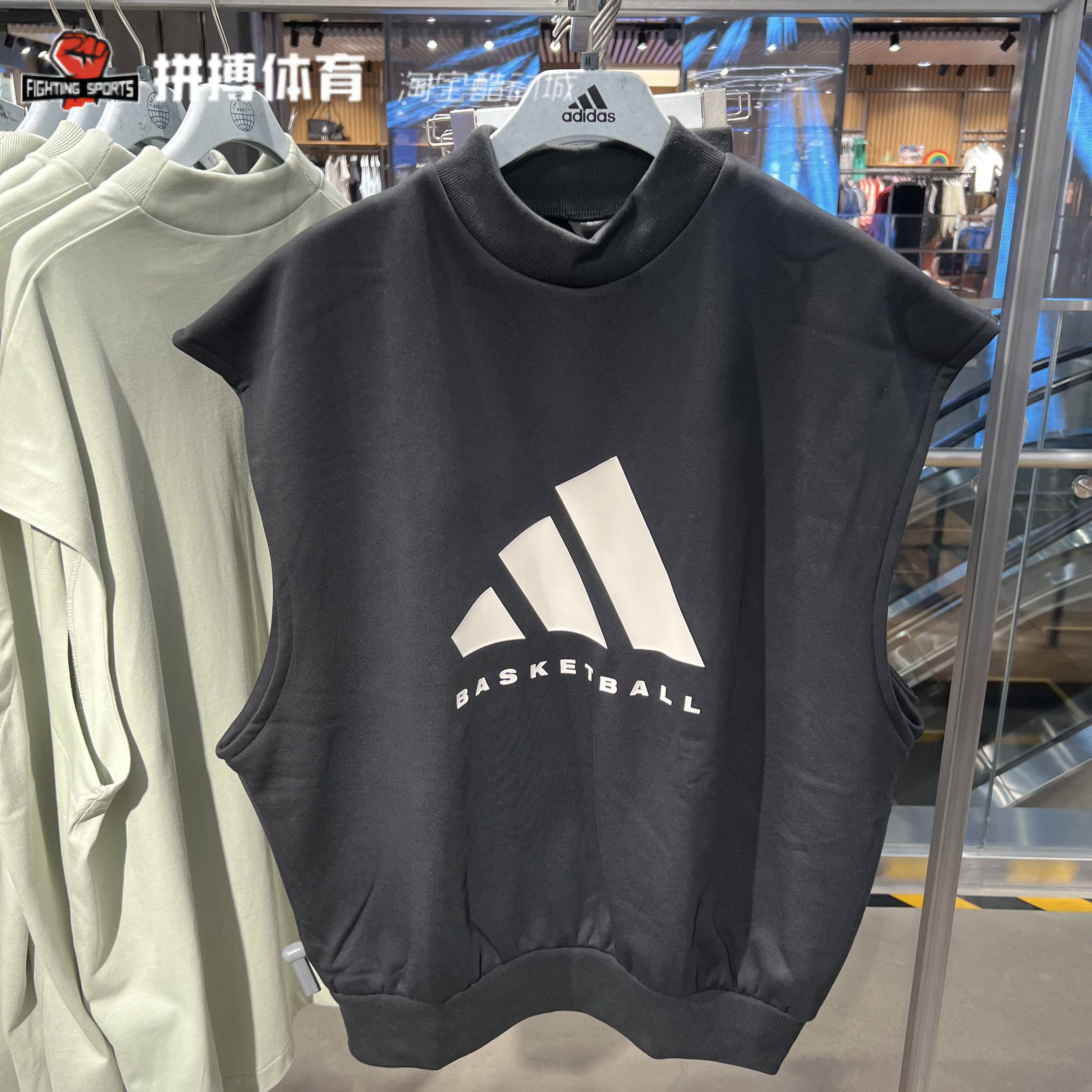 Adidas三叶草无袖套头卫衣