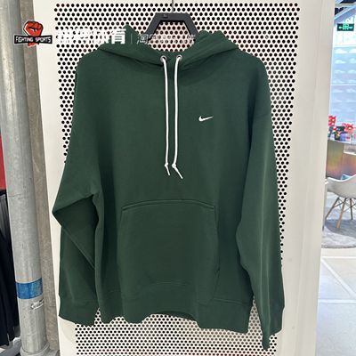 Nike耐克小勾加绒连帽卫衣