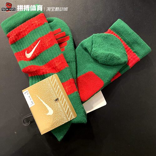 Nike`耐克冬季中帮男女运动袜