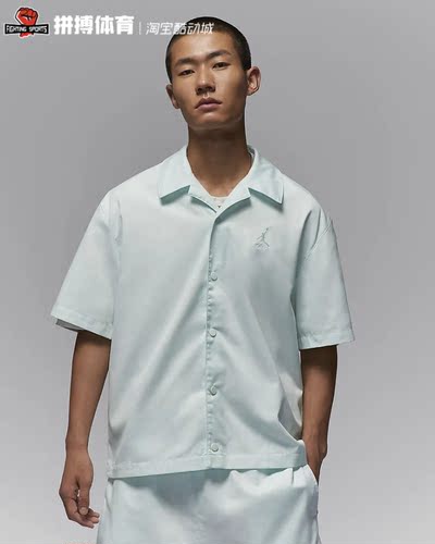 正品Jordan耐克短袖男子夏运动宽松开身V领T恤FN4664-100-010