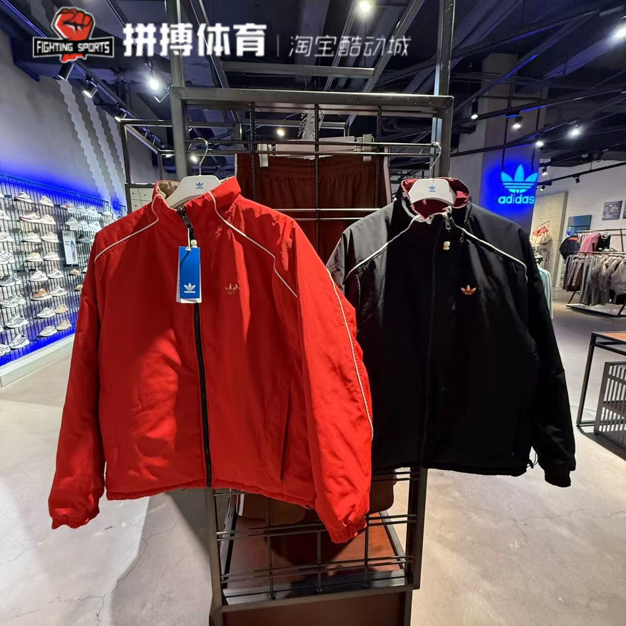 阿迪达斯三叶草棉服男2025新年款双面穿立领夹克外套KA0821KA0822
