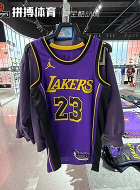 Nike耐克NBA湖人队詹姆斯男子球衣DRI-FIT SW篮球背心DO9530-508