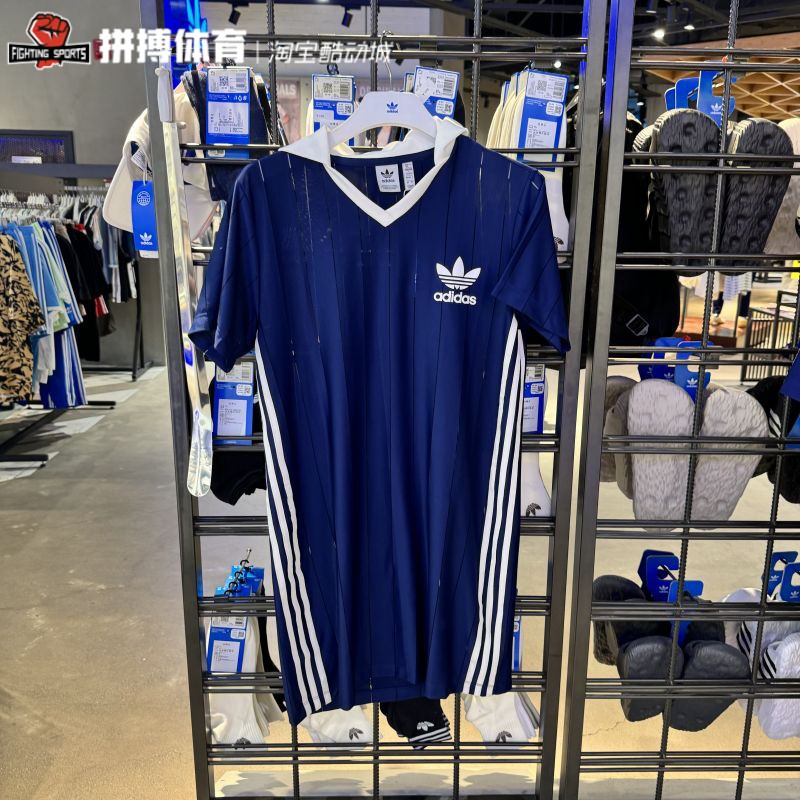 正品adidas阿迪达斯三叶草夏季女子运动休闲连衣裙裙子IR7467