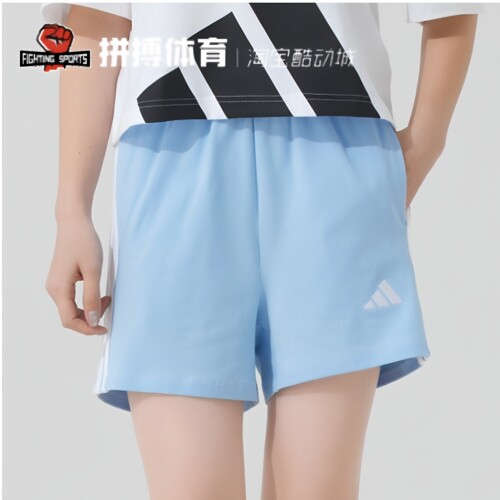Adidas阿迪达斯草女子薄款运动健身跑步速干透气防走光短裤JD0911