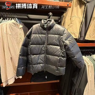 Nike耐克男子外套冬季时尚亮面保暖防风运动羽绒服FV7272