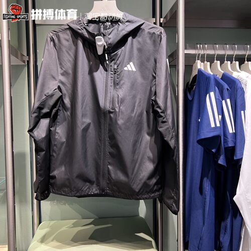 adidas阿迪达斯男装跑步运动连帽夹克外套 IN1483