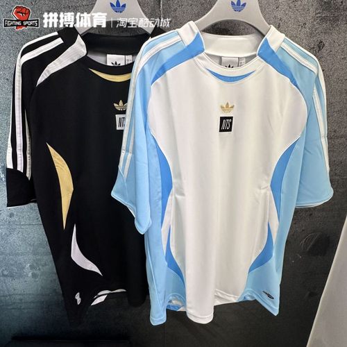 正品Adidas NTS RADIO JERSEY 联名款短袖球衣 JI5132 JI5068