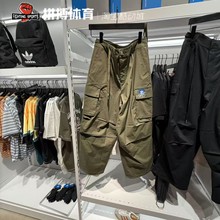 阿迪达斯三叶草男扭扭长裤 KC3132 3133 KA8012 8013 KD0949 0950