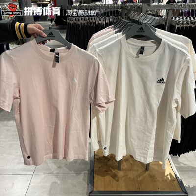 阿迪休闲男女短袖纯色