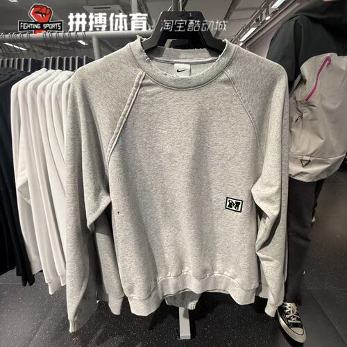 Nike耐克长袖套头衫男卫衣外套DR3088 CZ6094 FD4801 HJ3137