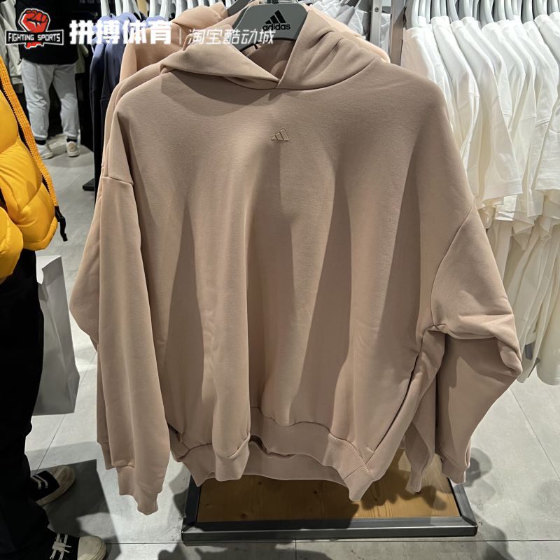 正品Adidas阿迪达斯 THE  COLLECTION: 卫衣套头衫 IM8418 IM8419