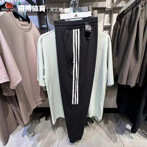 正品束脚运动裤男装adidas阿迪达斯轻运动IA8181 IA8182