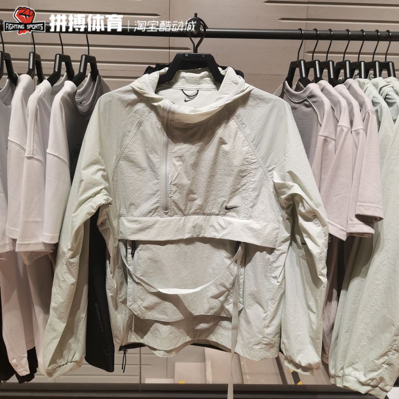 正品Nike耐克A.P.S.男轻便型百搭防晒衣皮肤衣夏季FN3873