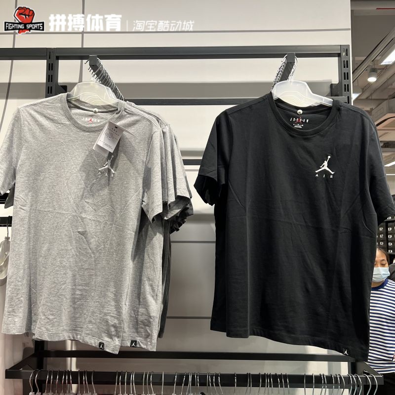 AirJordan乔丹短袖男女logoT恤