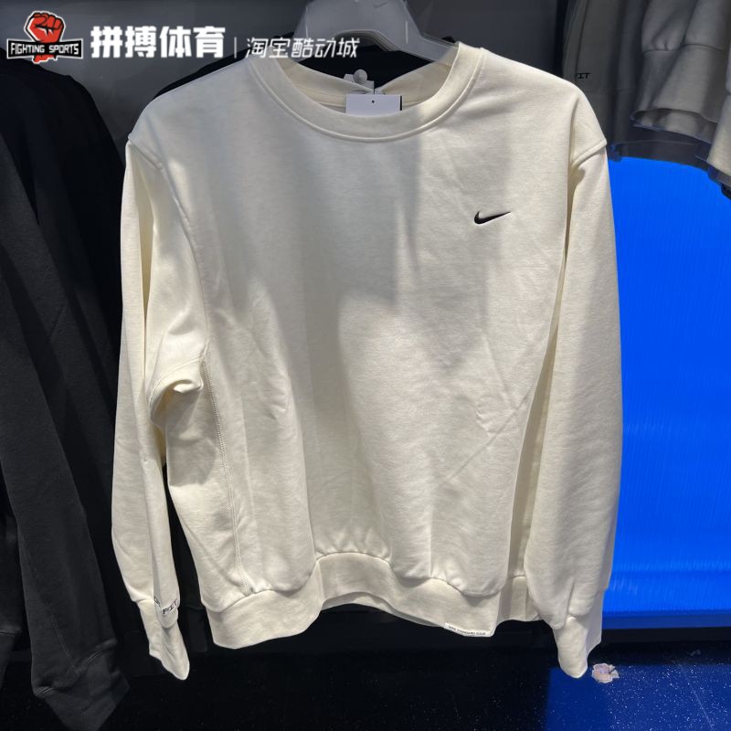 耐克休闲男子宽松套头针织