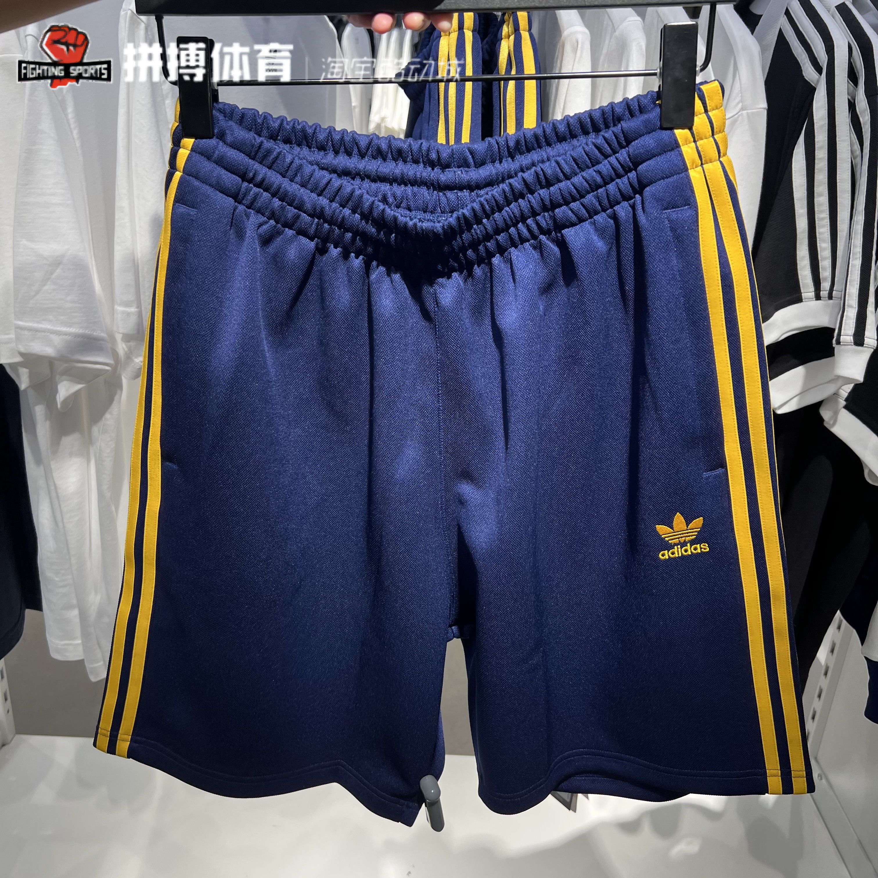 Adidas三叶草运动休闲短裤