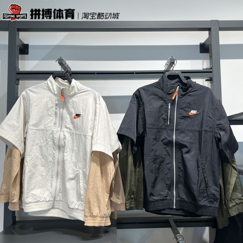 Nike耐克女子立领防风夹克外套