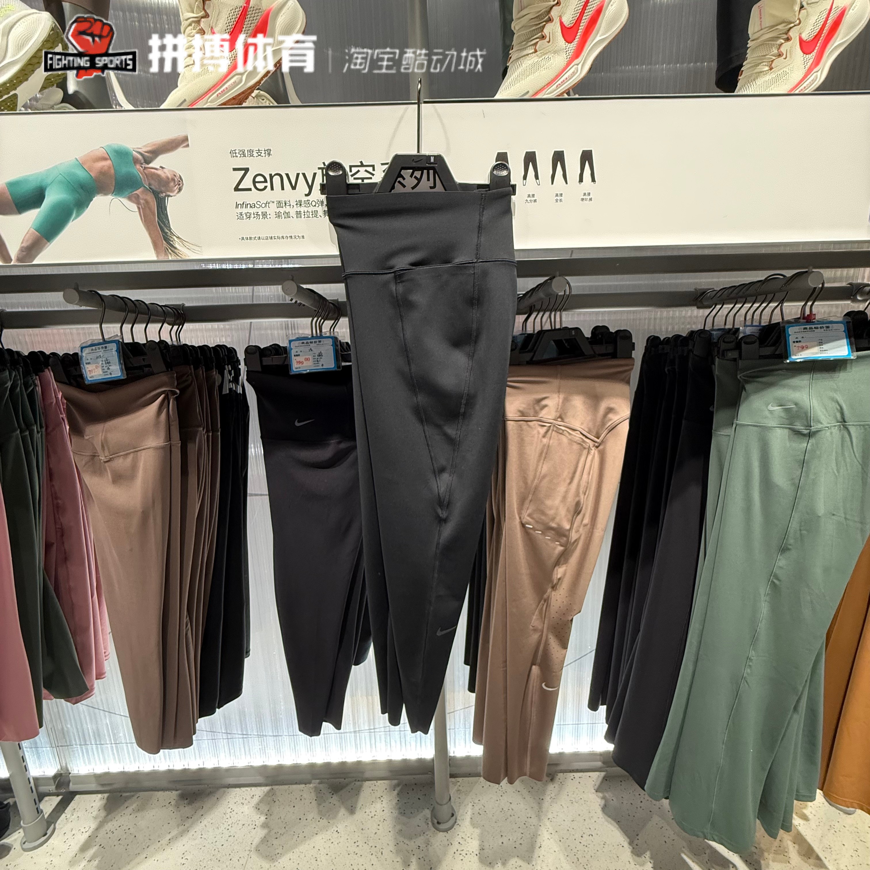 NIKE耐克女子高腰紧身裤九分裤运动长裤 HQ6814-010/233/478/815
