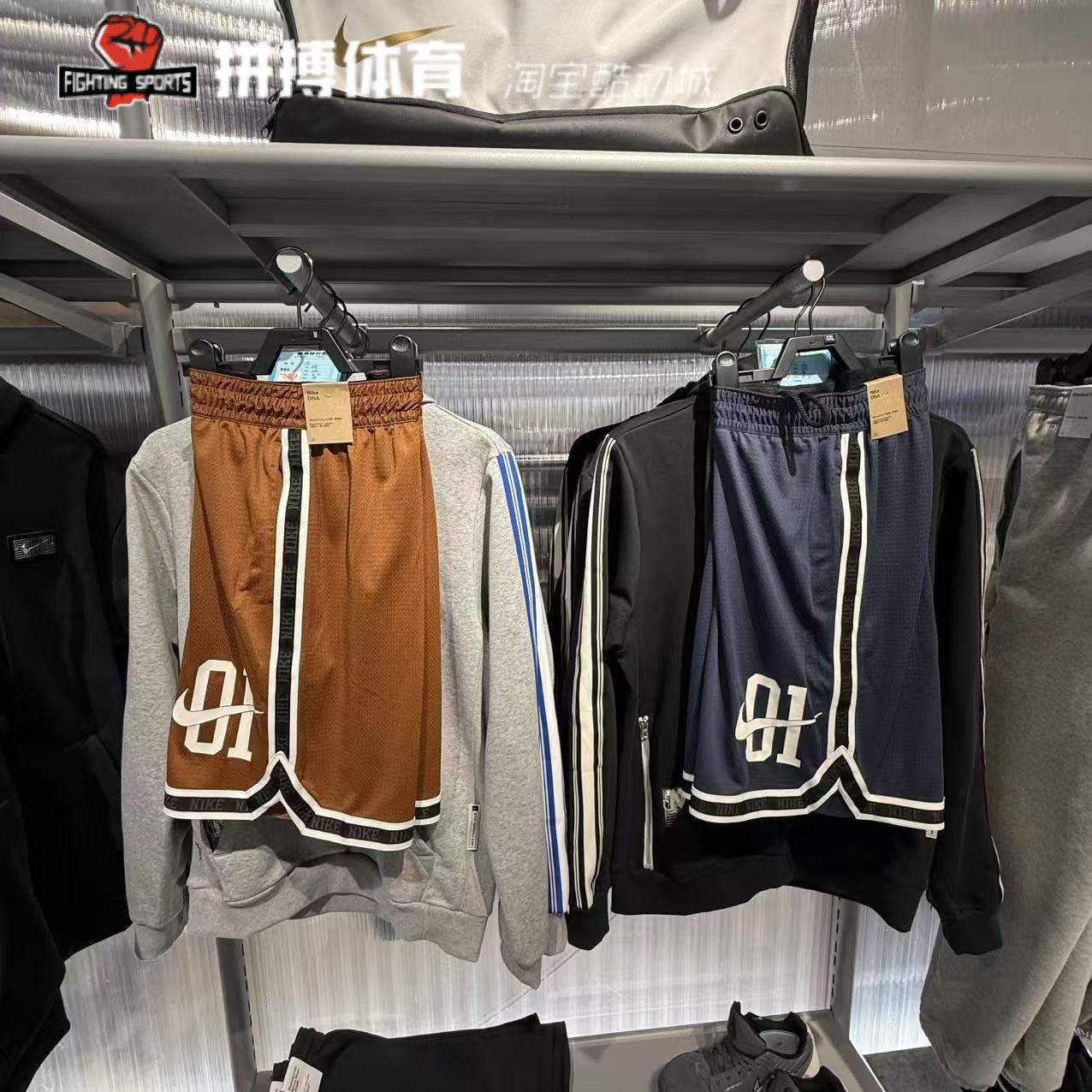 NIKE耐克男25夏季新款耐高短裤篮球运动休闲宽松速干五分裤IB9970