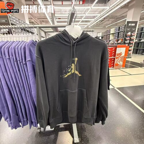 Nike飞人篮球23号圆领短袖T恤