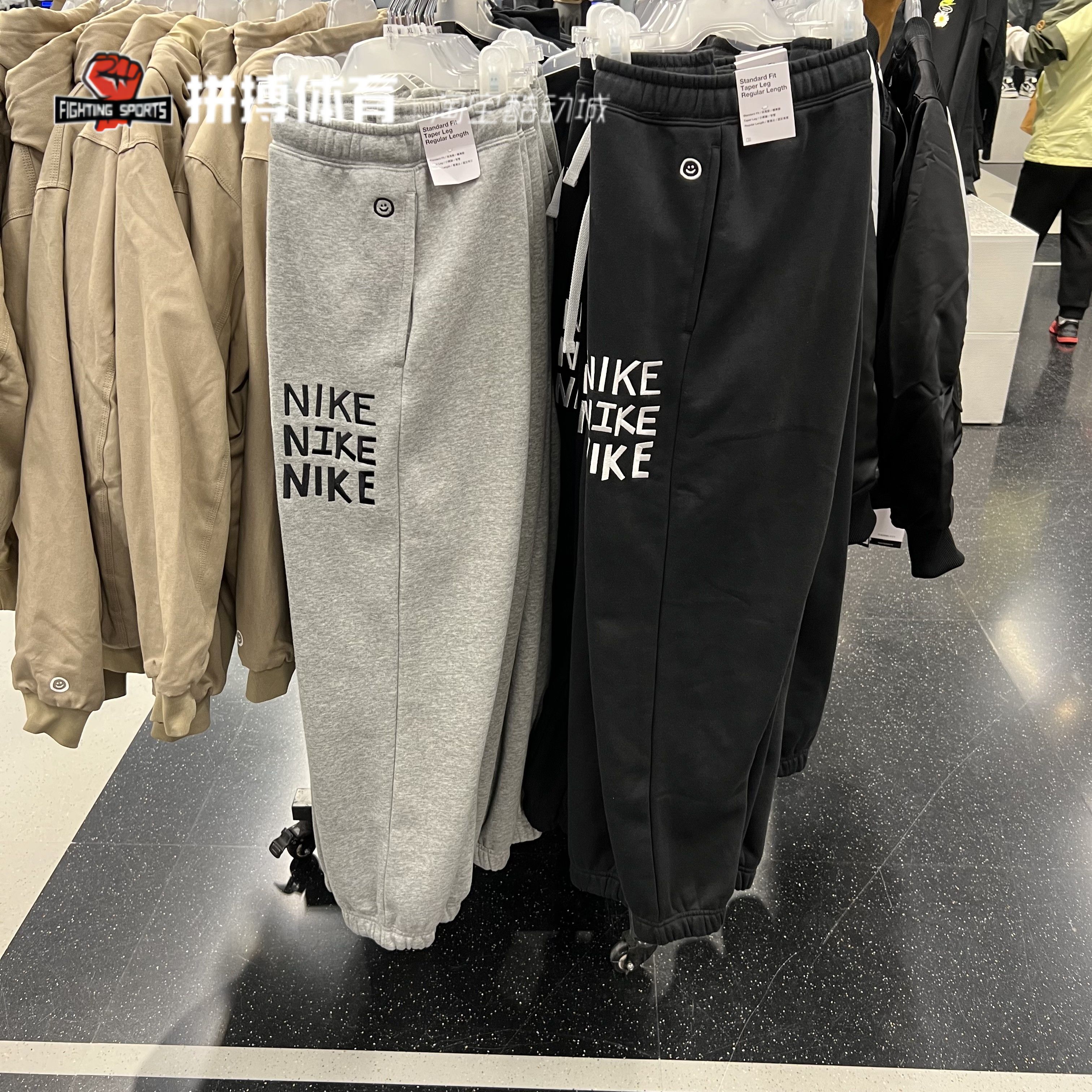 Nike耐克针织加绒收口运动长裤