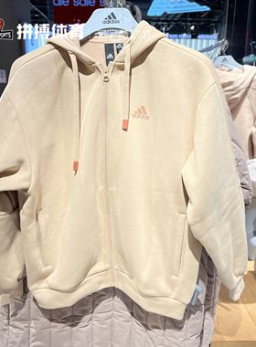 拼搏体育Adidas阿迪达斯女子运动休闲加绒保暖连帽夹克外套IK9893