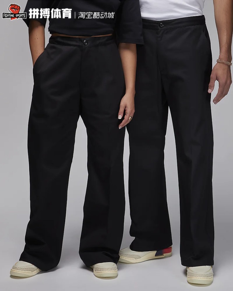 正品耐克Nike Jordan×J Balvin 联名男子梭织运动长裤FJ6138