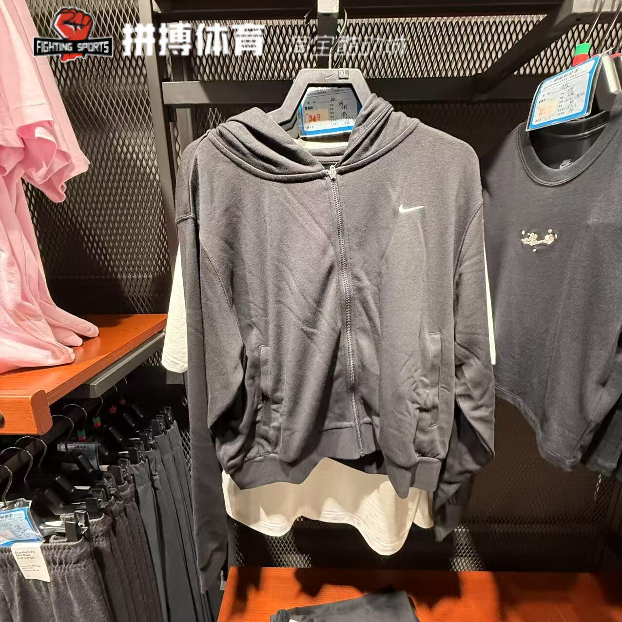耐克NIKE女子春秋款外套运动宽松休闲针织毛圈连帽夹克上衣FN2420