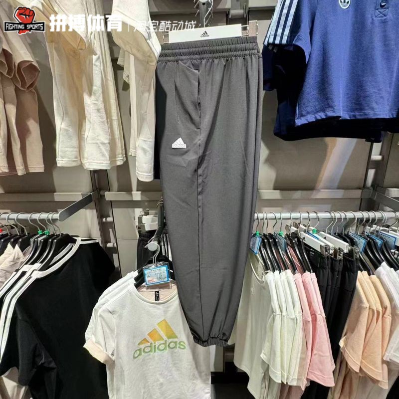 正品阿迪达斯女子春季款梭织速干浅色收口运动休闲长裤IM8833