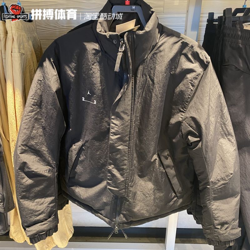 Jordan篮球男子立领防风棉服