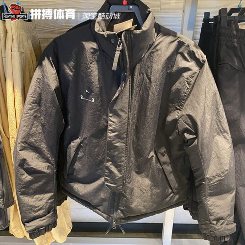Jordan篮球男子立领防风棉服