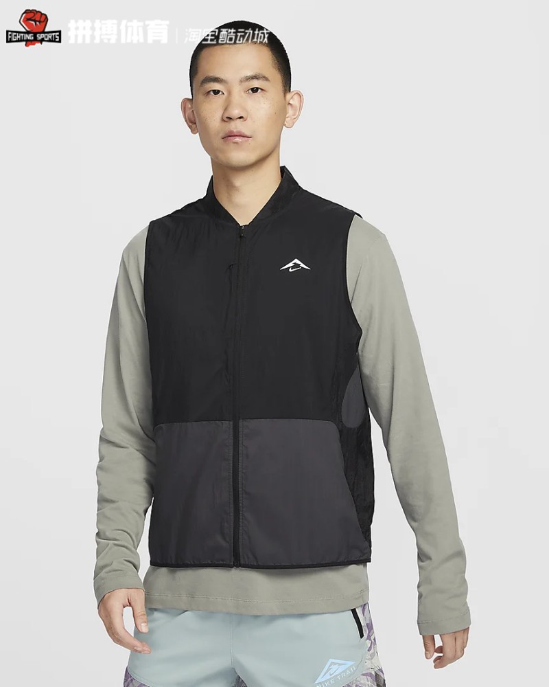 Nike耐克男子2024夏跑步梭织马甲轻便舒适运动立领夹克FN4005