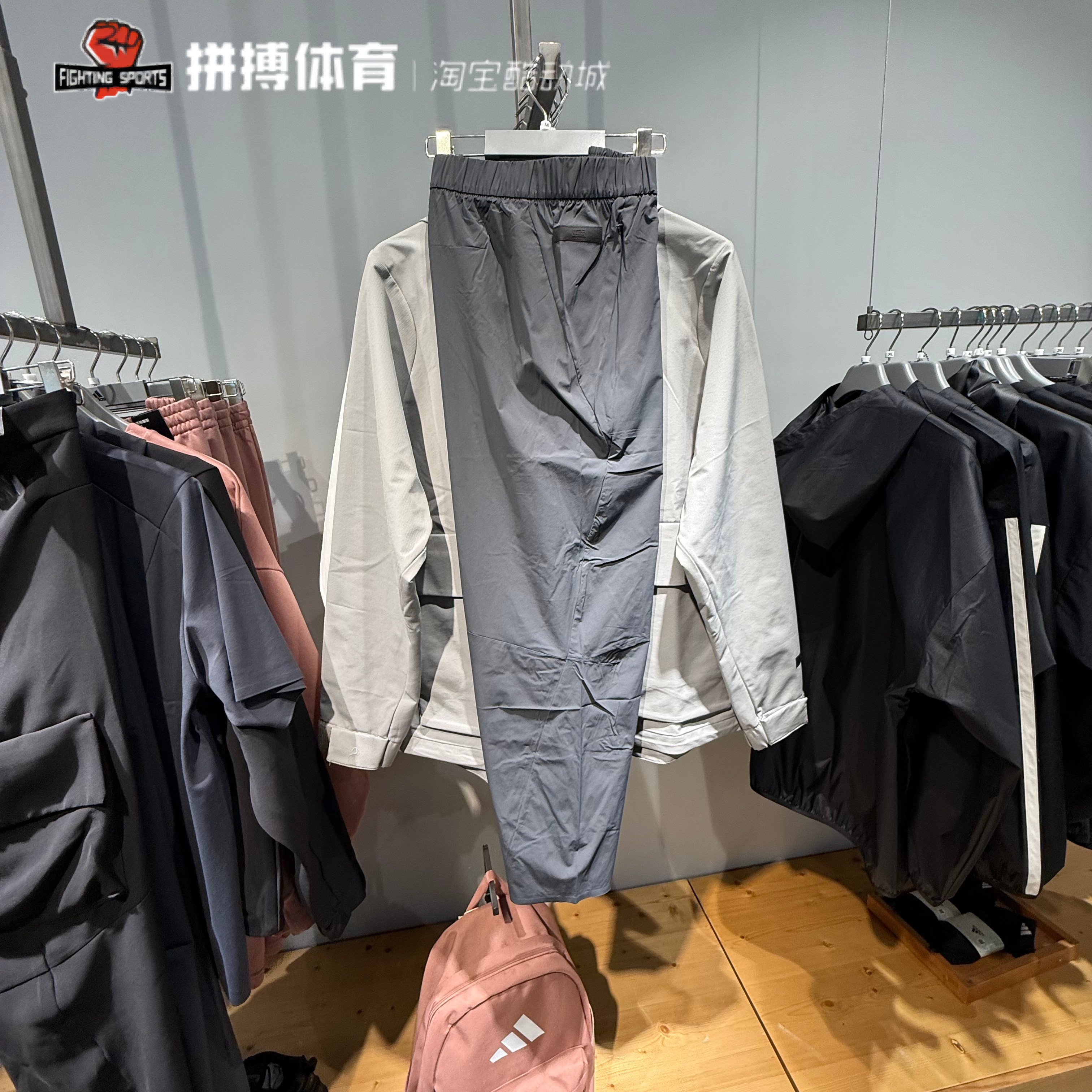 adidas阿迪达斯运动2025夏男梭织长裤 JM0970