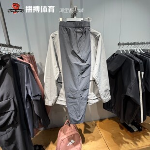 JM0970 adidas阿迪达斯运动2025夏男梭织长裤
