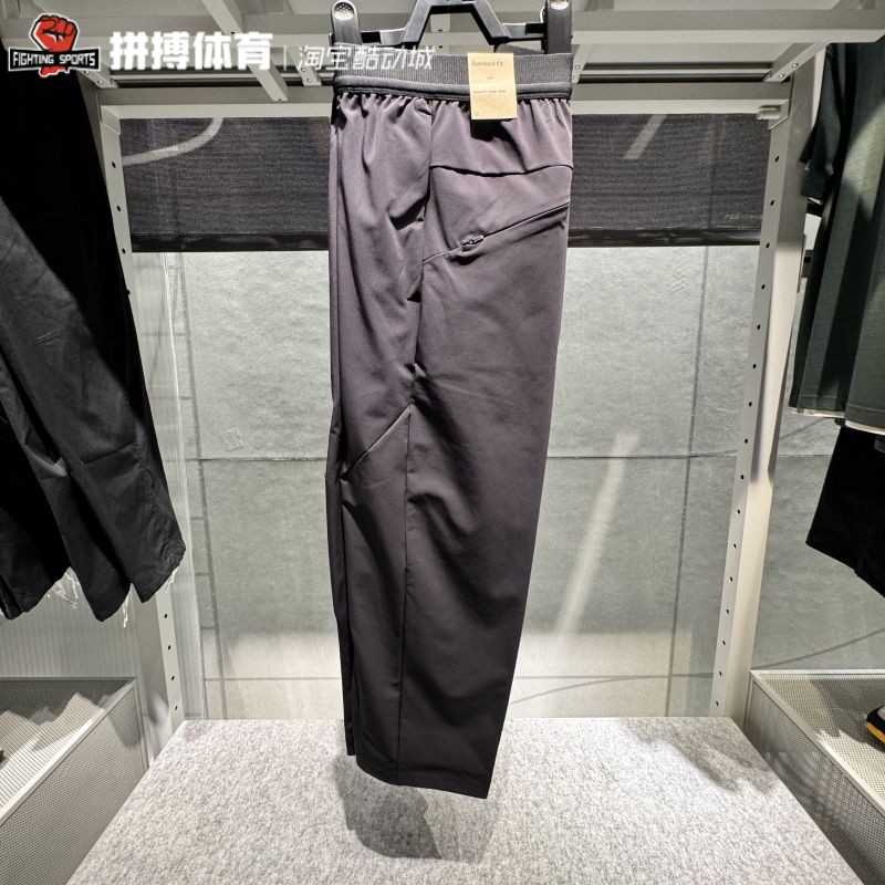 耐克速干男子百搭长裤梭织