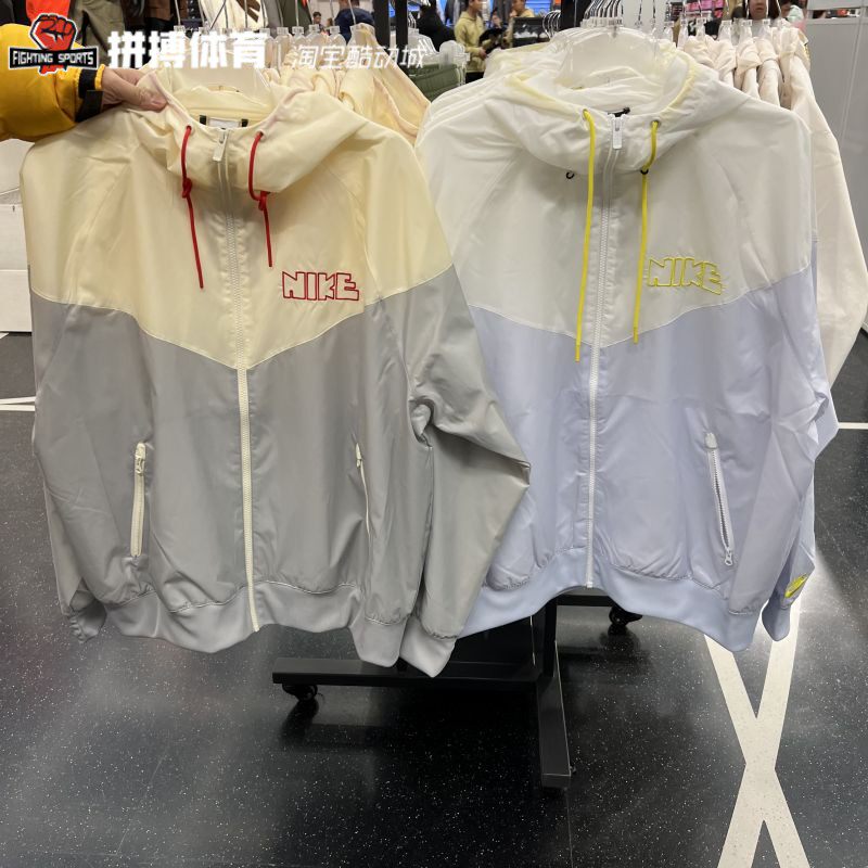 正品Nike耐克男款外套2023春秋季运动休闲梭织薄款防风连帽夹克DX