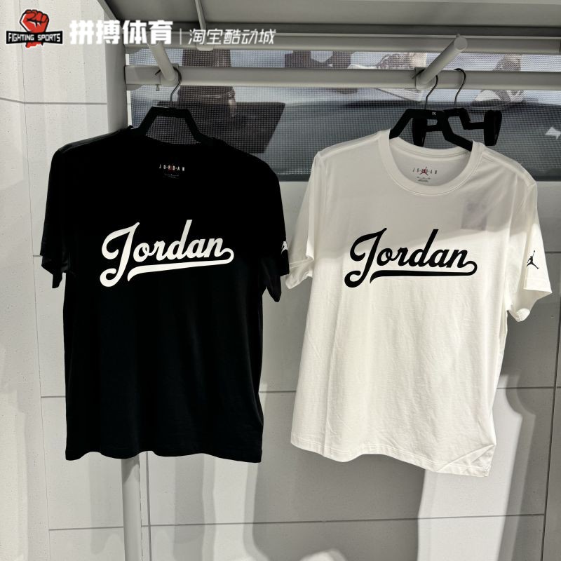 Air Jordan AJ男子卡通印花透气篮球运动休闲短袖T恤 CV3410-010