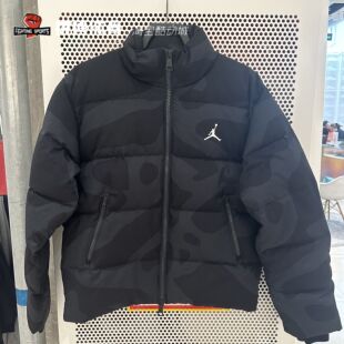 拼搏体育Jordan男子黑迷彩立领运动休闲保暖羽绒服FB6989