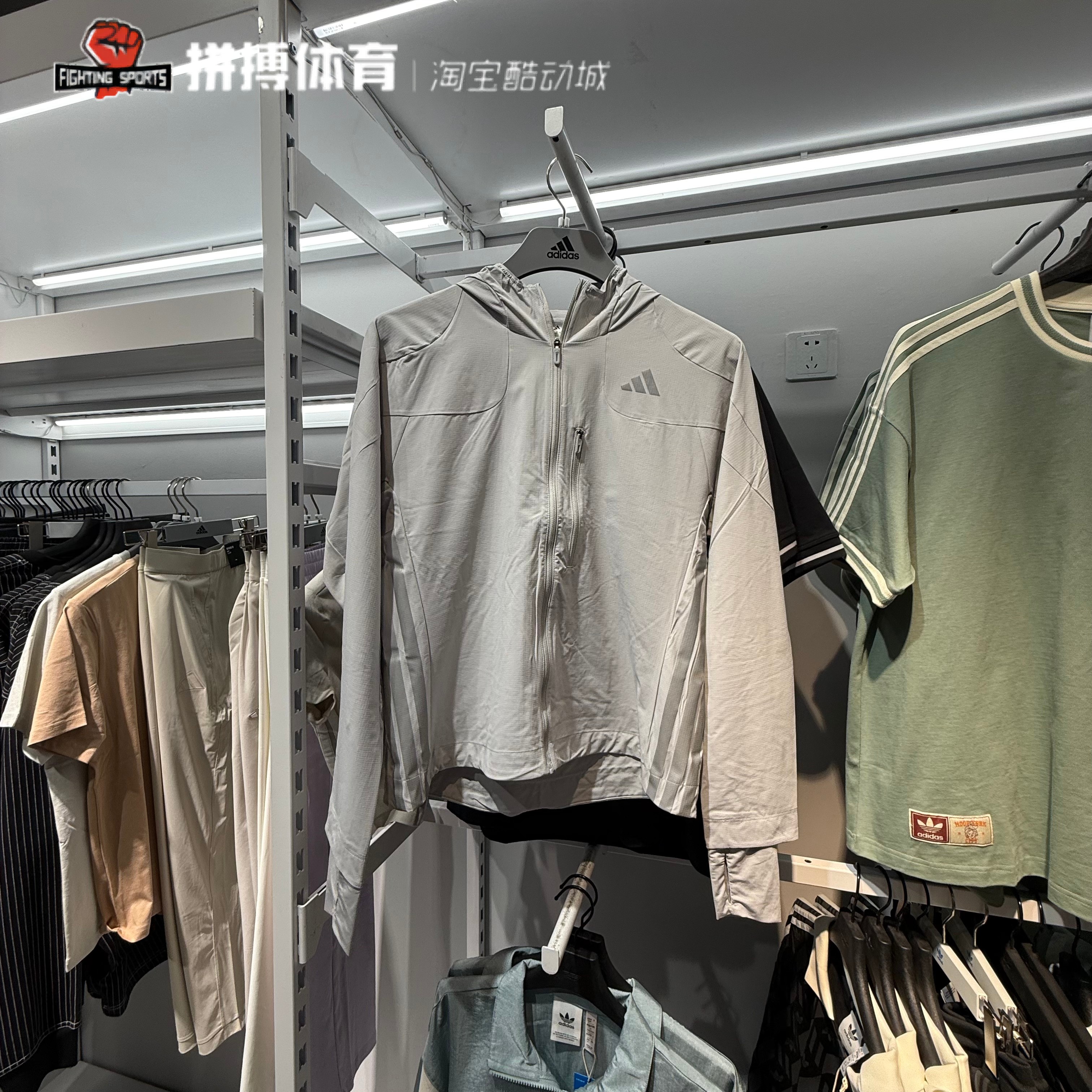 正品Adidas阿迪达斯女子箱根限定系列跑步运动训练速干夹克JM7902