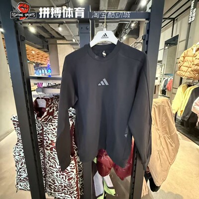 阿迪达斯男子2025春季新款运动时尚百搭复古圆领卫衣套头衫JZ8420