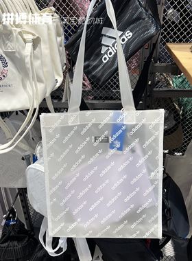 拼搏体育Adidas三叶草女子运动休闲两件套透明斜跨单肩包 HS5005